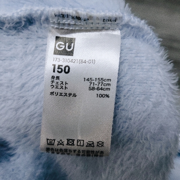 Gu | Catty Fluffy jumper 😻 - Picture 11 of 13